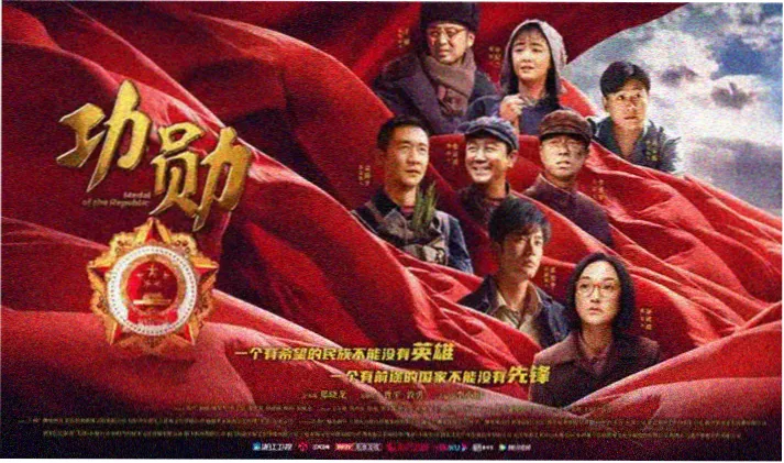 情欲办公室未删减版幕后解析剧照